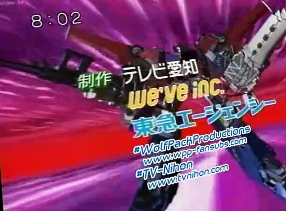 Transformers: Cybertron E01