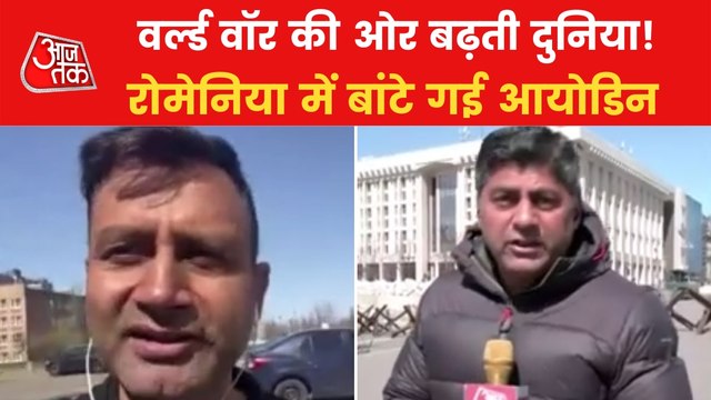 Russia-Ukraine War: Is world preparing for nuclear war?