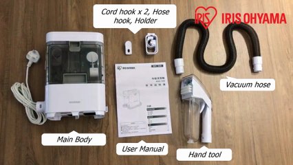 IRIS OHYAMA Rinser Cleaner RNS-300