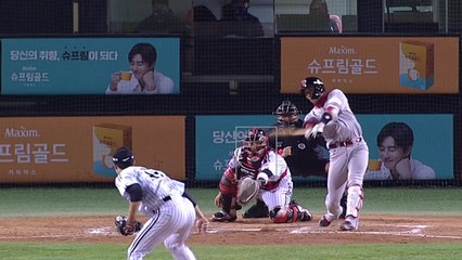 LG, '10연승' SSG 연승행진에 급제동 / YTN