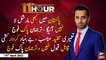 11th Hour | Waseem Badami | ARY News | 14th April 2022