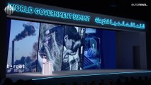 شاهد: كيف توظف الحكومات الذكاء الاصطناعي والتكنولوجيا من أجل الوصول إلى 