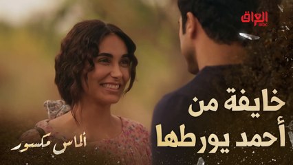 مو كلنالج إنه إنسان كلاسيكي ليس من هذا الزمن