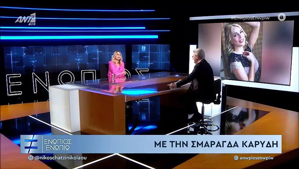 Σμαράγδα Καρύδη: Η πρώτη εμφάνιση στον κινηματο...