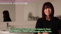 [ENGSUB] Oda Erina - Why Do You Want to be an Idol?