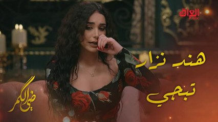 دموع هند نزار تغلبها على الهواء.. ما شفت أمي وأني صغيرة