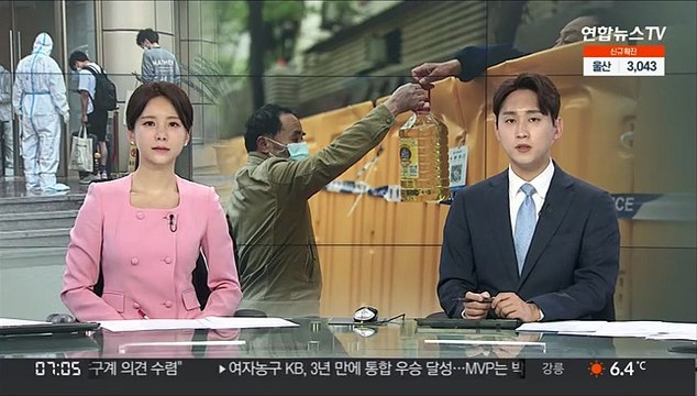 시진핑 방역 고삐 못풀어 … 이게 지옥인가