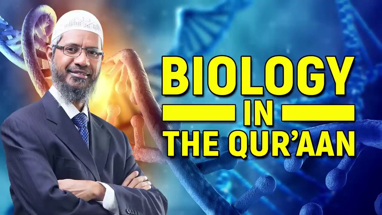 Concept of Biology in the Quran by Dr Zakir Naik | Quran and Modern Science | Islamic Speeches