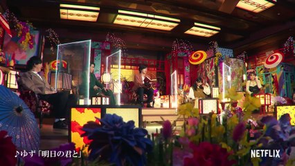 『未来日記』シーズン2