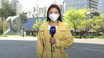 [날씨] 오늘 맑고 포근, 서울 낮 18℃...주말 더 따뜻 / YTN