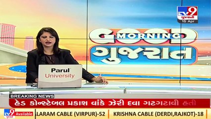 Congress leaders compelling me to leave party_ Hardik Patel _ TV9News
