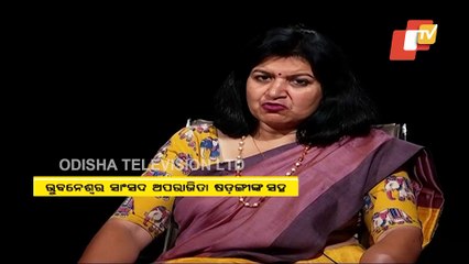 Khola Katha-MP Aparajita Sarangi's Exclusive Interview