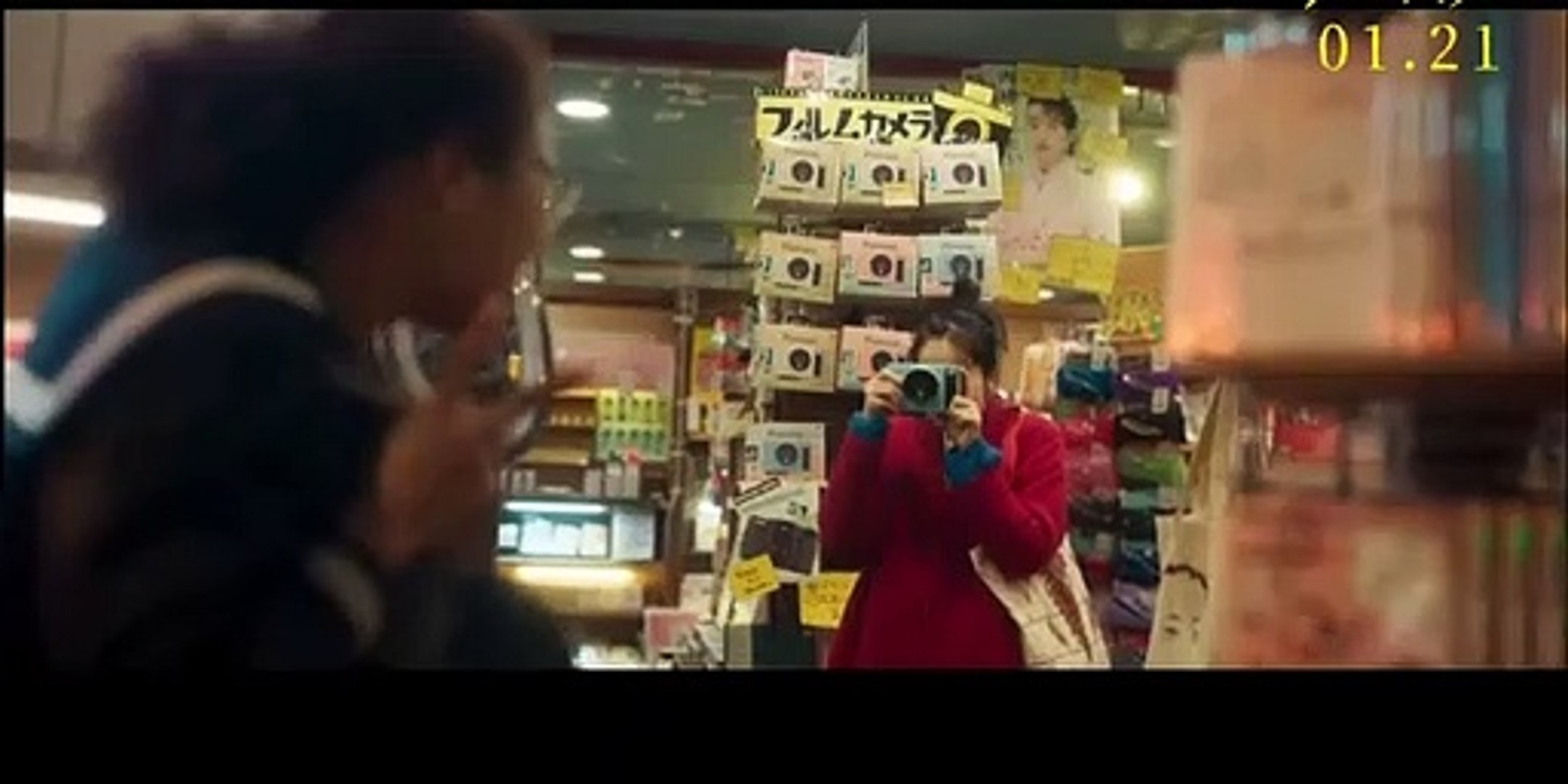 ⁣月影 - 最新電影預告