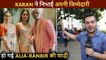 Karan Johar PERFORMS Gathbandhan Ritual At Ranbir Kapoor and Alia Bhatt's Wedding Ceremony
