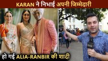 Karan Johar PERFORMS Gathbandhan Ritual At Ranbir Kapoor and Alia Bhatt's Wedding Ceremony