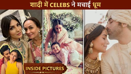 INSIDE Ranbir-Alia's Wedding | Kareena Poses With Jeh, Karan With Karisma,Pooja Bhatt & More