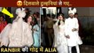 WOW ! Ranbir Lifts Wife Alia In His Arms, FIRST Appearance As Husband & Wife, Greets Media
