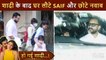 Chhote Nawab! Saif Ali Khan Leaves Vastu With Taimur After Blessing Alia & Ranbir