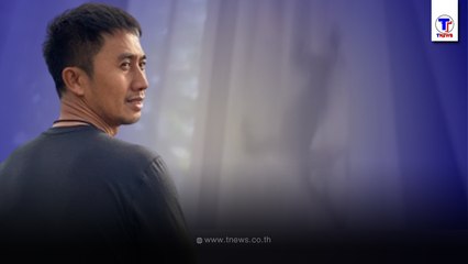 หนุ่ม อนุวัต เล่าความฝัน ตื่นเช้ามาเจอเต็มๆ นุ๊ก สุทธิดา ยังบอก งวดนี้มาแน่