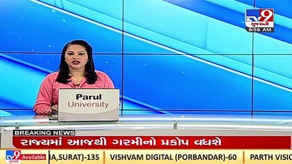 Gandhinagar_ Man killed friend for money in Kalol, nabbed._ TV9News