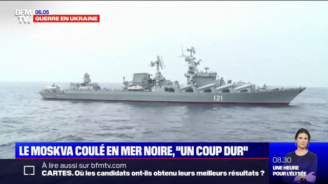 Ce que l'on sait sur le naufrage du Moskva, le vaisseau amiral russe qui a coulé en mer Noire
