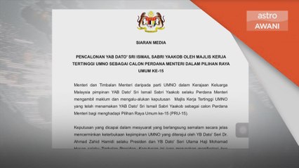 Politik | Menteri Kabinet UMNO: Presiden UMNO berjiwa besar