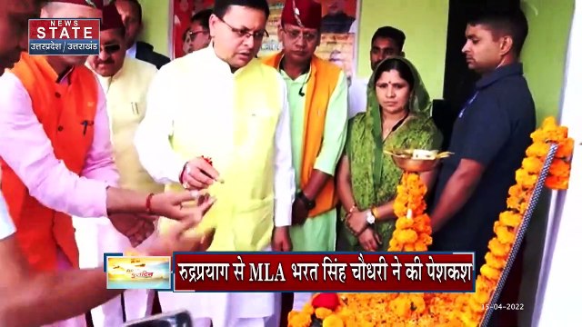 Uttarakhand News : किस सीट से चुनाव लड़ेंगे Pushkar Singh Dhami ? जानिए धामी को MLA बनाना क्यों है जरुरी ?