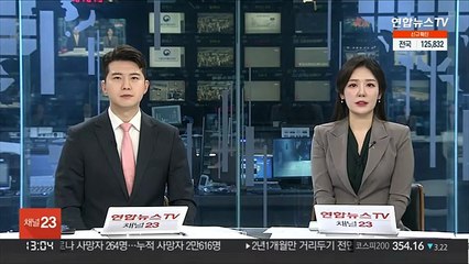 서울 아파트 매수심리 6주째 회복…규제완화 기대감