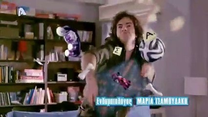 Μην αρχίζεις την μουρμούρα, ALPHA - Σ4Ε23