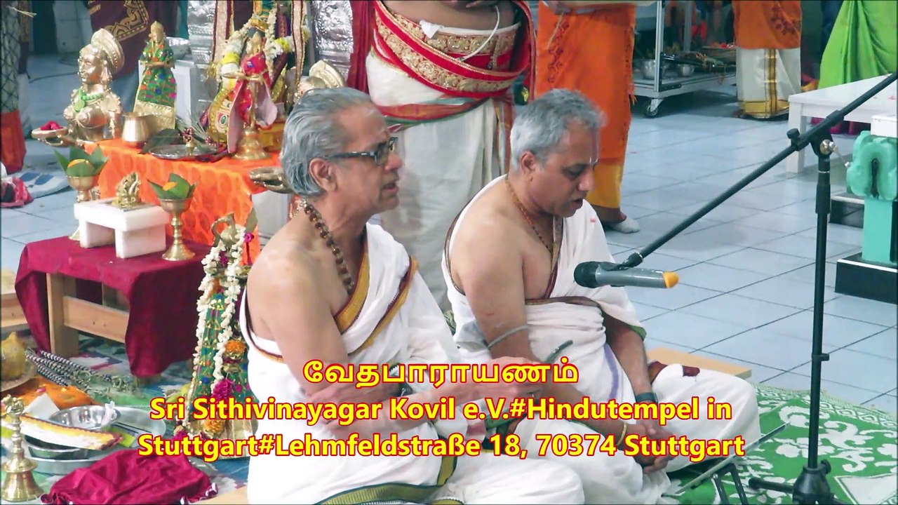 #vethaparayanam 03. 04 .2022#வேதபாராயணம் #part-2#Sri Sithivinayagar Kovil Stuttgart e.V # Hindu Temple