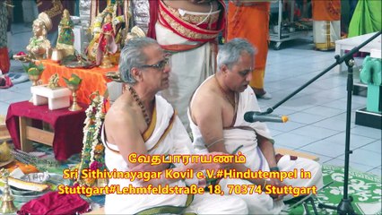 #vethaparayanam 03. 04 .2022#வேதபாராயணம் #part-2#Sri Sithivinayagar Kovil Stuttgart e.V # Hindu Temple