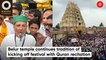 News Headlines Apr 15: Monsoon In 2022, Belur Temple Starts Festival With Quran, BJP Minister To Quit
