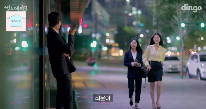 [Vietsub] Thursday- Câu chuyện ngày thứ năm- SS3-Ep 7 - Chuyện chia tay vì lòng tự trọng