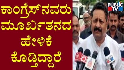 Basangouda Patil Yatnal Reacts On Eshwarappa's Resignation