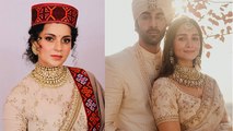 Alia Ranbir Wedding: क्या Alia ने Wedding Saree किया Kangana Ranaut Look से Copy | Boldsky