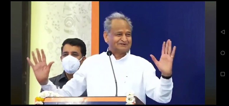 VIDEO : सीएम अशोक गहलोत ने इस बार खुद पर ही ले डाली चुटकी, वीडियो देखकर नहीं रोक पाएंगे हंसी