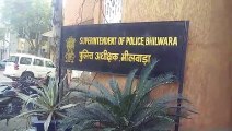 शाहपुरा पुलिस ने बैंक के बाहर रैकी कर नकदी लूटने वाली गैंग का पर्दाफाश कर गुरुवार को सरगना को गिरफ्तार किया, जो जयपुर का हिस्ट्रीशीटर है। आरोपी ने भीलवाड़ा समेत प्रदेश में ऐसी पचास वारदात कबूली है।