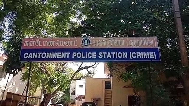 இன்ஸ்டாகிராமில் காதல் வலை... கல்லூரி மாணவிகளை ஆபாச படம் எடுத்து மிரட்டிய திருச்சி இளைஞர் கைது