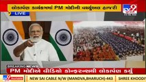 PM Modi inaugurates KK Patel Super Speciality Hospital in Bhuj, Gujarat via video conferencing_ TV9