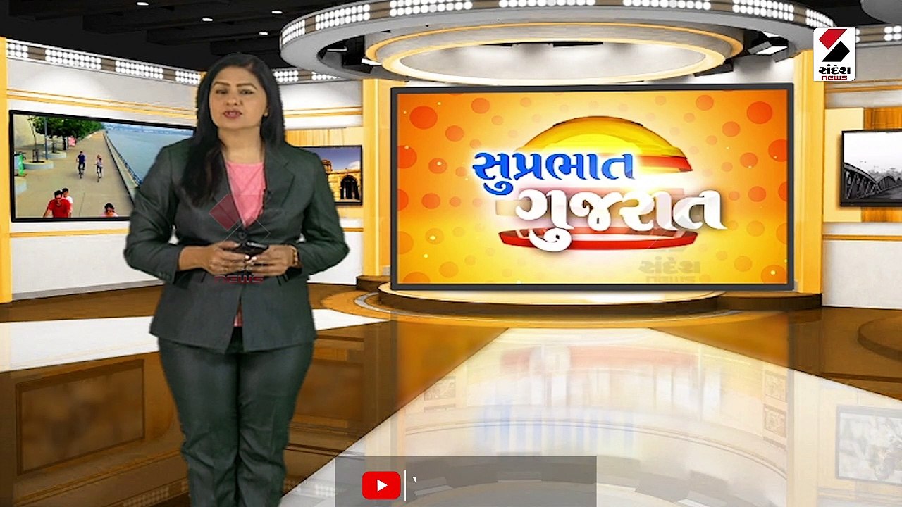 ગુજરાત ગેસે CNG બાદ PNGમાં રૂપિયા 2.30નો કર્યો...