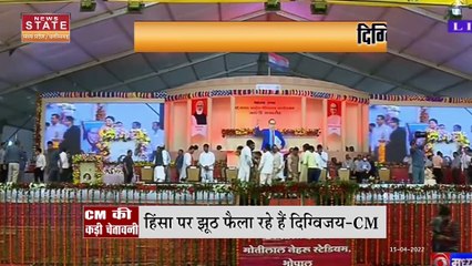 Madhya Pradesh News : MP में अपराधियों की खैर नहीं, अपराध करोगे तो बख्शे नहीं जाओगे !