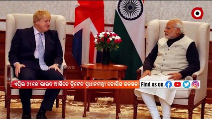 UK PM Boris Johnson to Visit India on April 21