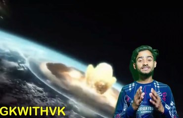 क्या सच में हमारी पृथ्वी खत्म हो जाती _ Will our earth really end _ gkwithvk _vksir _ #shorts #short