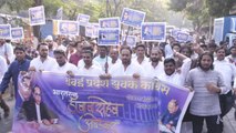 Telangana: Aam Aadmi Party Maha Padayatra In Telangana | Oneindia Telugu