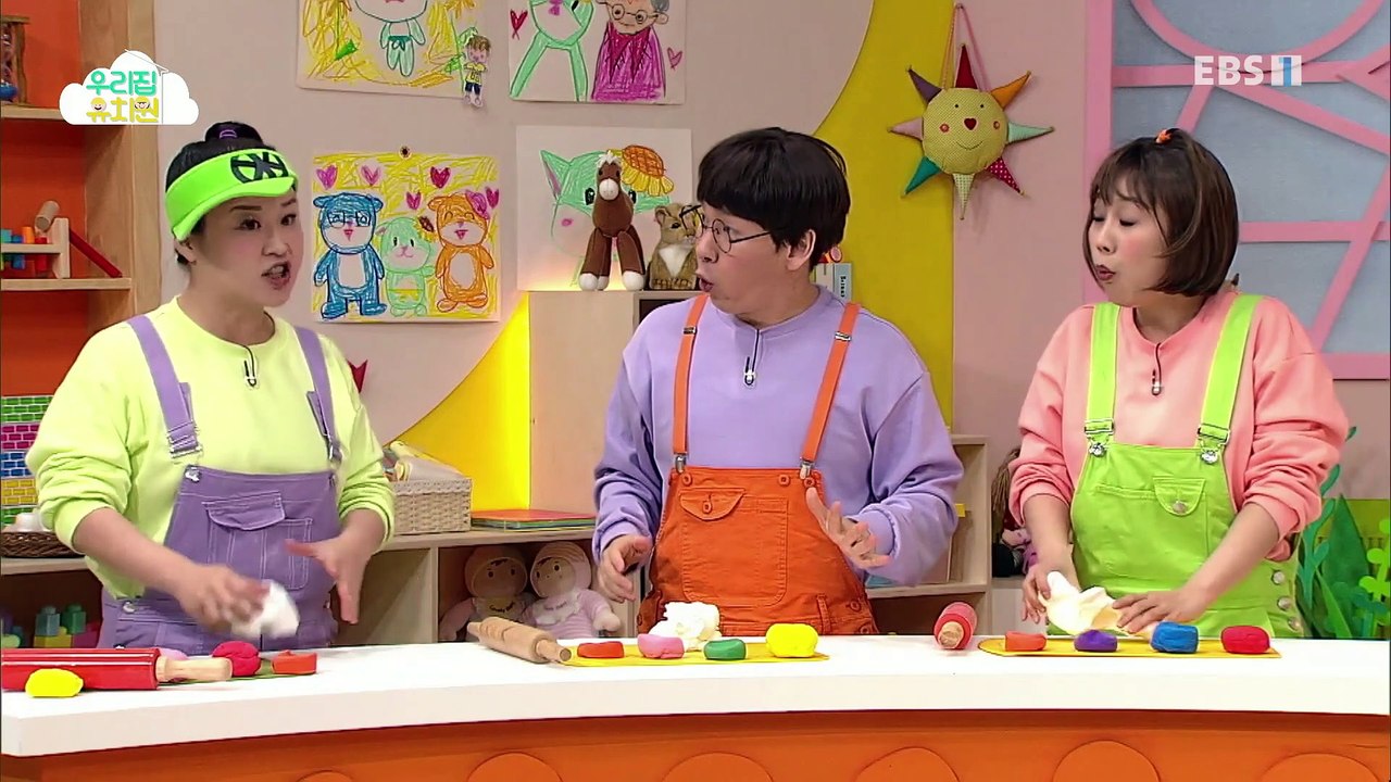 생방송 우리집 유치원 - 떡 장수 놀이_#001