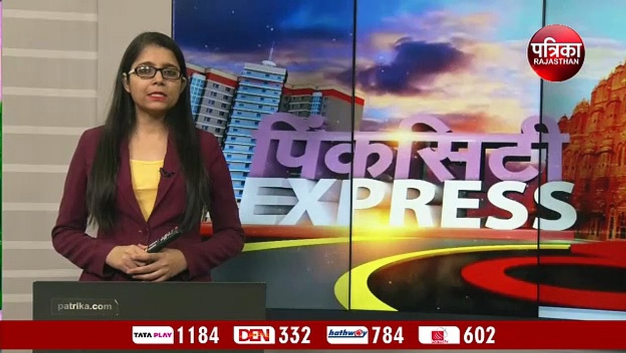 गर्मियों को लेकर जयपुर डिस्कॉम की ये विशेष व्यवस्था... देखिए Video