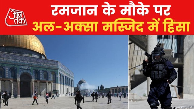 Clashes erupt at Jerusalem Al-Aqsa Mosque in Ramadan