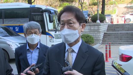 '해직교사 특채 의혹' 조희연 법정 출석..."적법한 임용권 행사" / YTN