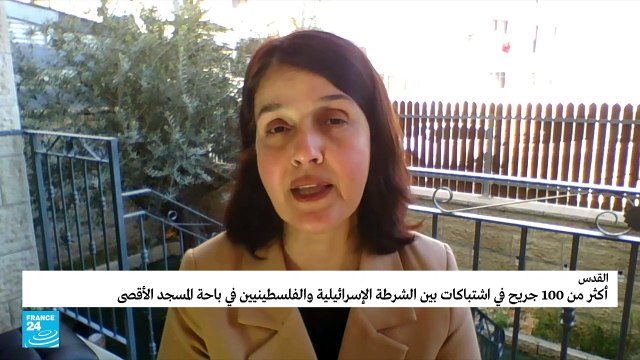 منع طواقم الهلال الأحمر الفلسطيني من الوصول إلى الجرحى