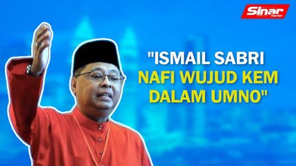 Video herunterladen: SINAR PM: Ismail Sabri nafi wujud kem dalam UMNO